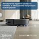 Робот-пилосос DEEBOT X5PRO OMNI DDX39 BL ECOVACS (DDX39 BLACK) [500589], фото 11