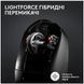 Миша Logitech G Pro X Superlight 2 Lightspeed White (910-006638) [200813], фото 2