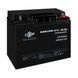 Акумулятор AGM LPM 12V - 20 Ah (LP4163) [900086], фото 3