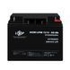 Акумулятор AGM LPM 12V - 20 Ah (LP4163) [900086], фото 2