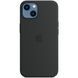 Чохол-накладка Apple Silicone Case with MagSafe для Apple iPhone 13 mini Midnight (MM223) [615795], фото 3