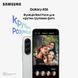 Смартфон Samsung Galaxy A56 5G 8/128GB Awesome Pink (SM-A566BLIAEUC) [600206], фото 10