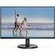 Монітор TFT 27" AOC, IPS, 100Hz, 1ms, HDMI, USB-C, USB-hub, колонки, чорний (27B3CA2) [400496], фото 1