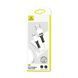 Кабель Usams US-SJ435 USB - Micro USB (M/M), 1 м, White (SJ435USB01) [604134], фото 1
