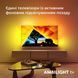 Телевізор Philips (48OLED769/12) [621500], фото 9