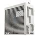 Корпус HAVN HS 420 Base Edition White (HVN-CA-HS420-05) [614800], фото 3