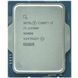 Процесор Core i7 2.1-5.2GHz/30MB BOX (LGA1700) i7-13700F (BX8071513700F) [404936], фото 3