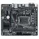Материнська плата GIGABYTE H610M S2H V3 DDR4 s1700 H610 2xDDR4 HDMI DP D-Sub mATX (H610M_S2H_V3_DDR4) [111659], фото 4