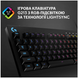 Клавіатура Logitech G213 Prodigy Gaming Keyboard (920-010740) [200694], фото 3