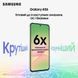 Смартфон Samsung Galaxy A56 5G 8/128GB Awesome Pink (SM-A566BLIAEUC) [600206], фото 12