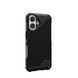 Чохол UAG для iPhone 16, Metropolis LT Magsafe, Kevlar Black (114454113940) [108226], фото 7