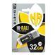 Флеш-накопичувач USB3.0 32GB Hi-Rali Rocket Series Black (HI-32GB3VCBK) [618589], фото 2