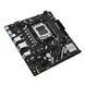 Материнcька плата ASUS PRIME A620AM-K sAM5 A620 2xDDR5 HDMI DP mATX (90MB1GX0-M0EAY0) [111883], фото 5