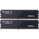 Модуль пам`ятi DDR5 2x32GB/6400 G.Skill Ripjaws S5 Black (F5-6400J3239G32GX2-RS5K) [606203], фото 1