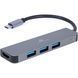 USB-хаб Cablexpert USB Type-C Grey 3-в-1 (A-CM-COMBO2-01) [608400], фото 2