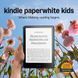 Електронна книга Amazon Kindle Paperwhite Kids (11th Gen) 16GB Black with Starfish Cover_JP (Kindle PW Kids (11th Gen) 16GB Black+Starfish_JP) [613942], фото 1