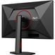 Монітор TFT 27" AOC, QHD, Fast IPS, 320Hz,1ms, 2xHDMI, DP, USB-хаб, HAS, чорно-червоний (Q27G4SRU) [403977], фото 4