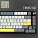 Клавіатура бездротова Epomaker TH80 SE 75% Budgerigar V2 Switch Hot-Swap (2.4G/BT/USB) RGB UA Black (TH80-SE-B-BV2) [614134], фото 3