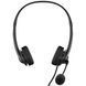 Гарнітура HP Stereo G2 USB, чорна (428H5AA) [401858], фото 4