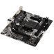 Материнська плата ASROCK (B450M-HDV R4.0) [302754], фото 2