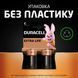 Батарейка Duracell LR14/C Power Plus (2шт) (5000394141827) [806136], фото 2