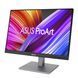 Монітор Asus 24.1" ProArt PA248CNV HDMI, 2xDP, USB-C, 4xUSB, RJ-45, MM, IPS, 1920x1200, 16:10, 75Hz, sRGB 100%, Pivot (90LM05K1-B03370) [100917], фото 6