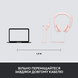 Гарнітура Logitech USB H390 Rose (981-001281) [203118], фото 5