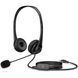 Гарнітура HP Stereo G2 USB, чорна (428H5AA) [401858], фото 3