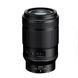 Об'єктив Nikon NIKKOR Z MC 105mm f2.8 VR S (JMA602DA) [107852], фото 1