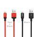 Кабель HOCO X14 USB to iP 2A, 2m, nylon, aluminum connectors, Black (6957531062882) [802351], фото 3