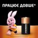 Батарейка Duracell LR14/C Power Plus (2шт) (5000394141827) [806136], фото 3