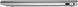 Ноутбук HP 250 G10 Silver (8D4M7ES) [612407], фото 6
