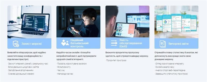 WiFi Mesh-система TP-Link Deco X50 PoE(1-pack) (DECO-X50-POE-1-PACK) [609585]