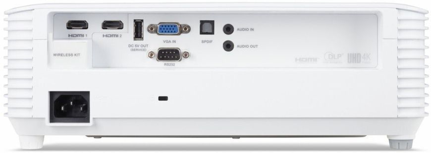 Проєктор домашнього кінотеатру Acer H6805BDA UHD, 4000 lm, 1.5-1.66, Aptoide (MR.JTB11.00S) [105360]