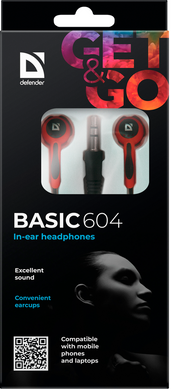 Навушники Defender Basic-604 Black-Red (63605) [201161]