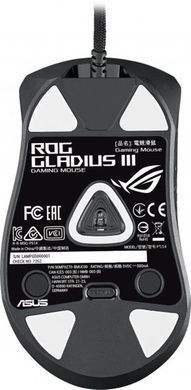 Миша Asus ROG Gladius III (90MP0270-BMUA00) [607477]