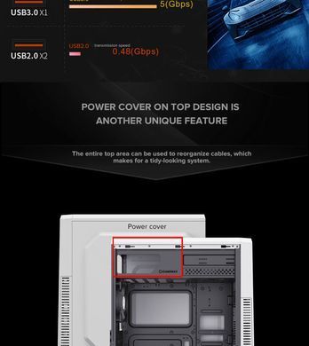 Корпус для ПК GAMEMAX (G561E-WH) [303388]