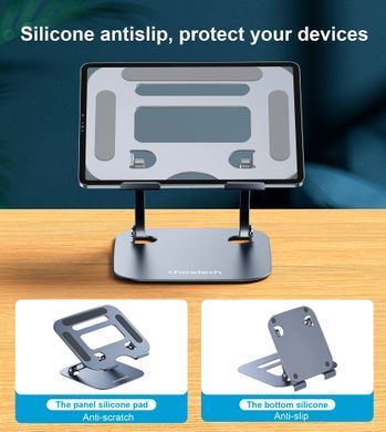 Підставка для ноутбука Laptop Folding Stand 7-13" Choetech сіра (H061-GY) [402580]