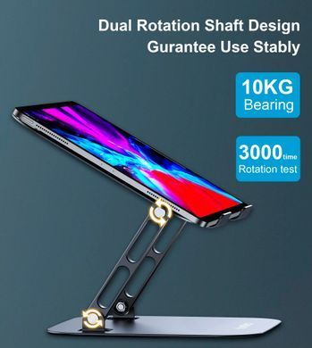 Підставка для ноутбука Laptop Folding Stand 7-13" Choetech сіра (H061-GY) [402580]