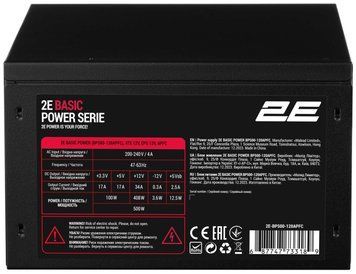 Блок живлення 2E Basic Power (500W), >80%, 120мм, 1xMB 24pin(20+4), 1xCPU 8pin(4+4), 3xMolex, 4xSATA, 2xPCIe 8pin(6+2) (2E-BP500-120APFC) [111676]