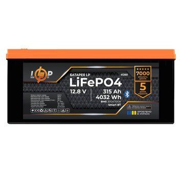 Акумуляторна батарея LogicPower 12.8V 315AH LiFePO4 (LP41260) [621398]