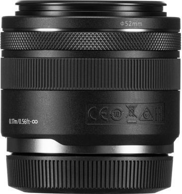 Об'єктив Canon RF 35mm f/1.8 MACRO IS STM (2973C005BA) [203516]