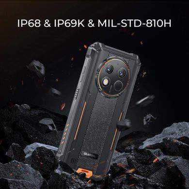 Смартфон Oukitel G1 6.5"HD+ /6GB/256GB/ T606 /10600mAh /48+5Мп/ IP69K /NFC Orange (G1_Orange) [400711]