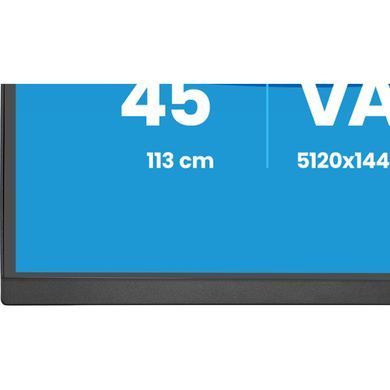 Монітор IIYAMA (XCB4594DQSU-B1) [306322]