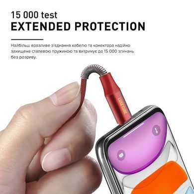 Кабель Luxe Cube Armored USB - Lightning (M/M), 1 м, червоний (8886668686099) [603790]