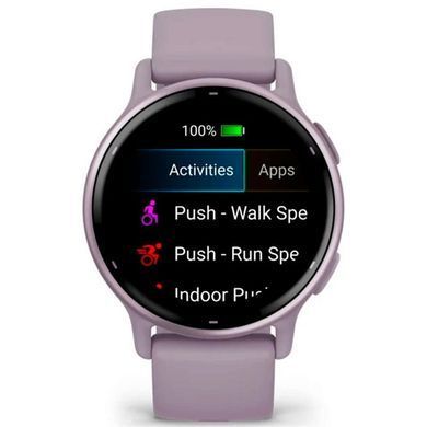 Смарт-годинник Garmin Vivoactive 5 Metallic Orchid Aluminum Bezel with Orchid Case and Silicone Band (010-02862-53) [613054]