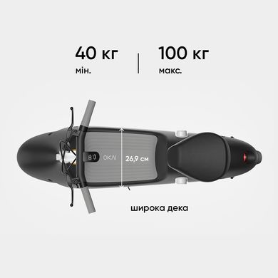 Електросамокат з сидінням OKAI Ceetle PRO EA10C Black 10', 350(900)W, 25Km/h, 10.4Ah, 55Km, 20%, NFC, App, 29kg (EA10C-B) [800008]