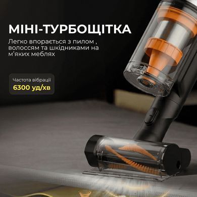 Акумуляторний пилосос Deerma Z50 Combo (VCES141) [620260]