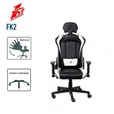 Крісло для геймерів 1stPlayer (FK2 Black-White) [611159]
