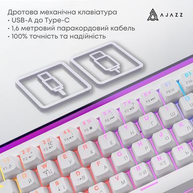 Клавіатура Ajazz NK68 Red Switch White USB-C (NK68-R-W) [618099]